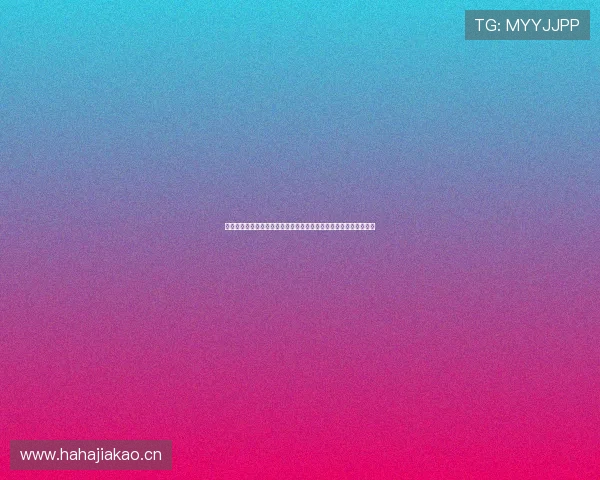 九球直播老版本全新体验升级，畅享更流畅赛事直播与精彩互动功能